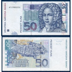 Croatie Pick N°40b, Billet de banque de 50 Kuna 2012