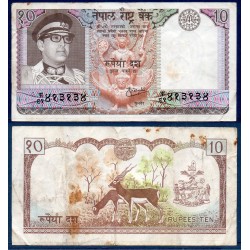 Nepal Pick N°24a, TTB Billet de banque de 5 rupees 1974-1985