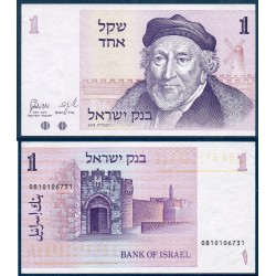 Israel Pick N°43 Billet de banque de 1 Sheqel 1978