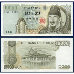 Corée du Sud Pick N°50, Billet de banque de 10000 Won 1994