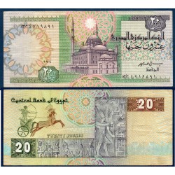 Egypte Pick N°52d, Billet de banque de 20 Pounds 1994-1998