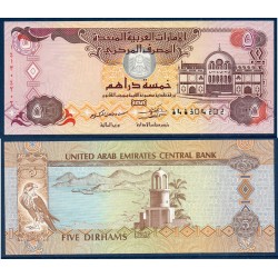 Emirats Arabes Unis Pick N°26a, UNC Billet de banque de 5 dirhams 2013