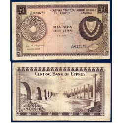 Chypre Pick N°43c, Billet de banque de 1 lira 1976-1978