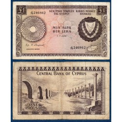 Chypre Pick N°43b, Billet de banque de 1 lira 1972-1975