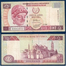 Chypre Pick N°58, TB Billet de banque de 5 pounds 1997