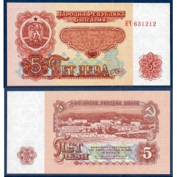 Bulgarie Pick N°95a, Neuf Billet de banque de 5 Leva 1974
