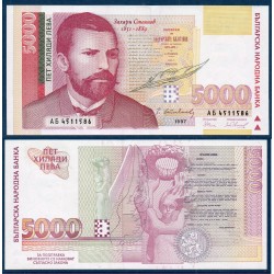 Bulgarie Pick N°111a, Billet de banque de 5000 Leva 1997