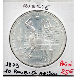 Russie 10 Ruble 1979 SPL, KM Y169 pièce de monnaie