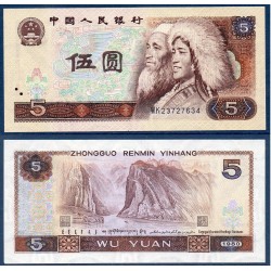 Chine Pick N°886a, neuf Billet de banque de 5 Yuan 1980