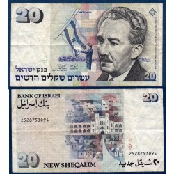 Israel Pick N°54b Billet de banque de 20 New Sheqalim 1987