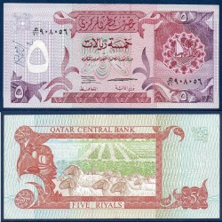 Qatar Pick N°22, Billet de banque de 10 Riyals 2003