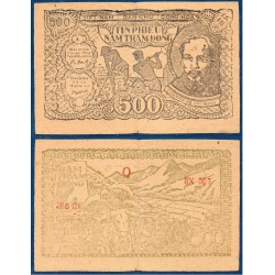 Viet-Nam Nord Pick N°57, Billet de banque de 500 dong 1951