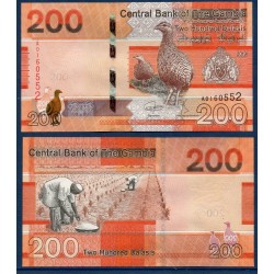 Gambie Pick N°42, Billet de banque de 200 Dalasis 2019