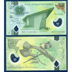 Papouasie Pick N°new2, Billet de banque de 2 Kina 2017