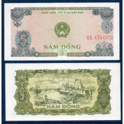 Viet-Nam Nord Pick N°81b, Billet de banque de 5 dong 1976