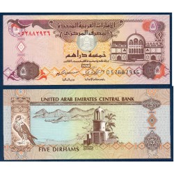 Emirats Arabes Unis Pick N°26a, Billet de banque de 5 dirhams 2009