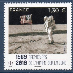 Timbre France Yvert No 5340 Homme sur la lune, Buzz Aldrin luxe **