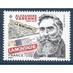 Timbre France Yvert No 5348 Alexandre Varenne, fondateur de la Montagne luxe **