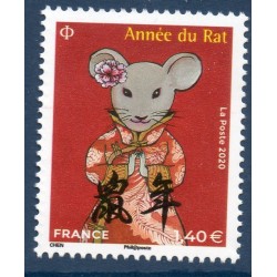 Timbre France Yvert No 5378 Année lunaire chinoise Rat stylisé luxe **