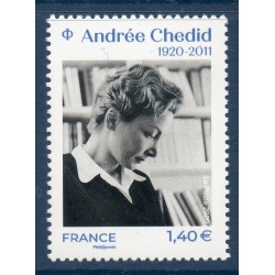 Timbre France Yvert No 5388 Andrée Chedid luxe **
