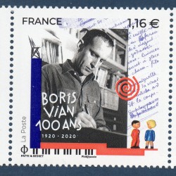 Timbre France Yvert No 5406 Boris Vian luxe **