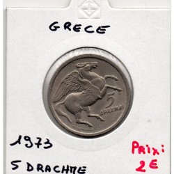 Grece 5 Drachmai 1973 Sup, KM 109 pièce de monnaie