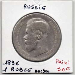 Russie 1 Ruble 1896 АГ Petersbourg TB, KM Y59.3 pièce de monnaie