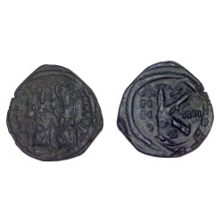 demi Follis Justin II et Sophie (572-573), SB 361 atelier Constantinople