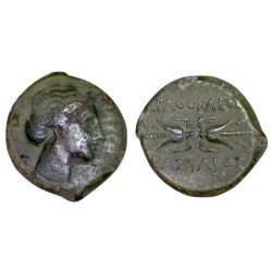 Sicile, Syracuse Agathokles Ae21 (-295) Artemis et Foudre