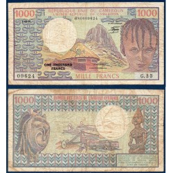 Cameroun Pick N°16d, TB Billet de banque de 1000 Francs 1981