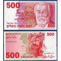 Israel Pick N°48 Billet de banque de 500 Sheqalim 1982