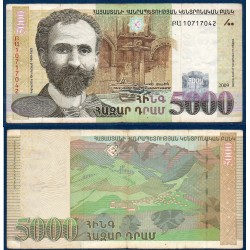 Arménie Pick N°51c, Billet de banque de 5000 Dram 2009