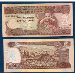 Ethiopie Pick N°48f, Billet de banque de 10 Birr 2015