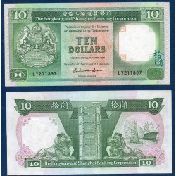 Hong Kong Pick N°191a, Sup Billet de banque de 10 dollars 1985-1987