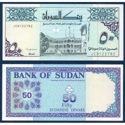Soudan Pick N°54c, Billet de banque de 50 dinars 1992