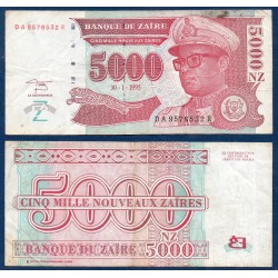 Zaire Pick N°69, TTB Billet de banque de 5000 Zaires 1995