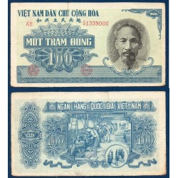 Viet-Nam Nord Pick N°62b, Billet de banque de 100 Dong 1951