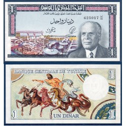 Tunisie Pick N°63a, Sup Billet de banque de 1 Dinar 1965