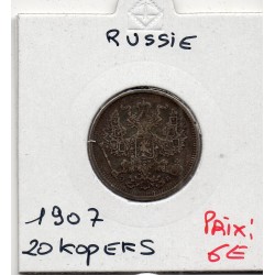 Russie 20 Kopecks 1907 СПБ ЭБ ST Petersbourg TTB+, KM Y21a.2 pièce de monnaie