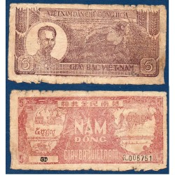 Viet-Nam Nord Pick N°17a, Marron Orange Billet de banque de 5 dong 1948