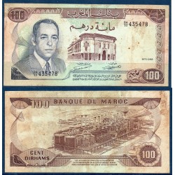 Maroc Pick N°59a, Billet de banque de 100 Dirhams 1970