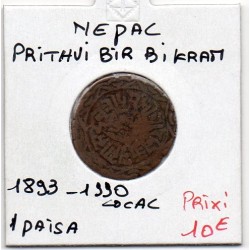 Nepal 1 paisa 1893 (1950 locale) TB- KM 627 pièce de monnaie