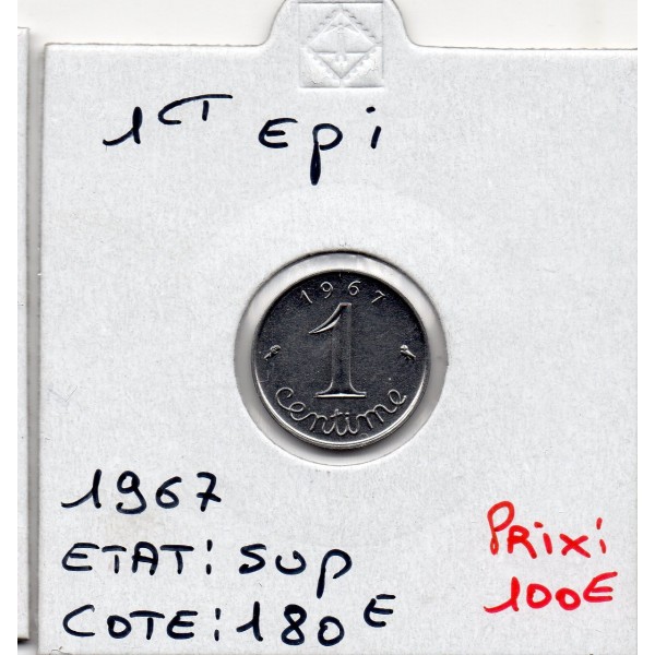 Pièce 1 Centime 1967 Avec Rebord Valeur