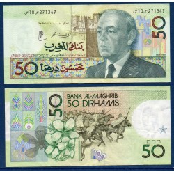 Maroc Pick N°64d, Billet de banque de 50 Dirhams 1987