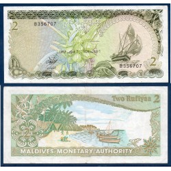 Maldives Pick N°9a, TTB Billet de banque de 2 rufiyaa 1983