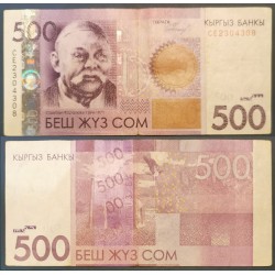 Kirghizistan Pick N°28a Billet de banque de 500 som 2010