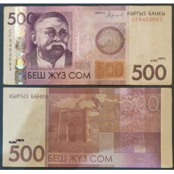 Kirghizistan Pick N°28b Billet de banque de 500 som 2016