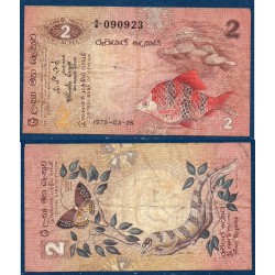 Sri Lanka Pick N°83a, TB Billet de banque de 2 Rupees 1979
