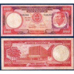 Guinée Equatoriale Pick N°13, Billet de banque de 100 Ekuele 1975