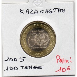 Kazakhstan 100 tenge 2005 FDC, KM 57 pièce de monnaie